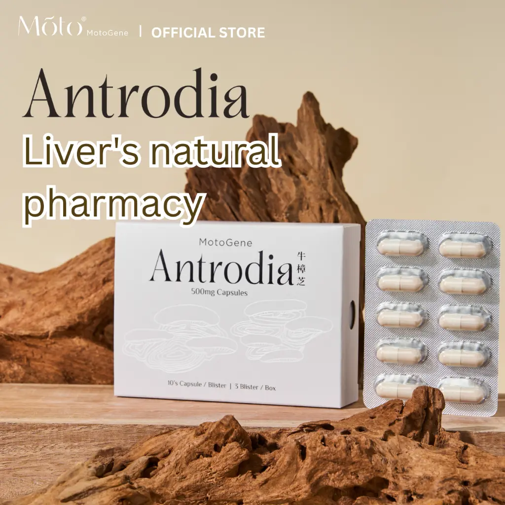 Antrodia Cinnamomea Mycelium 500mg Capsule
