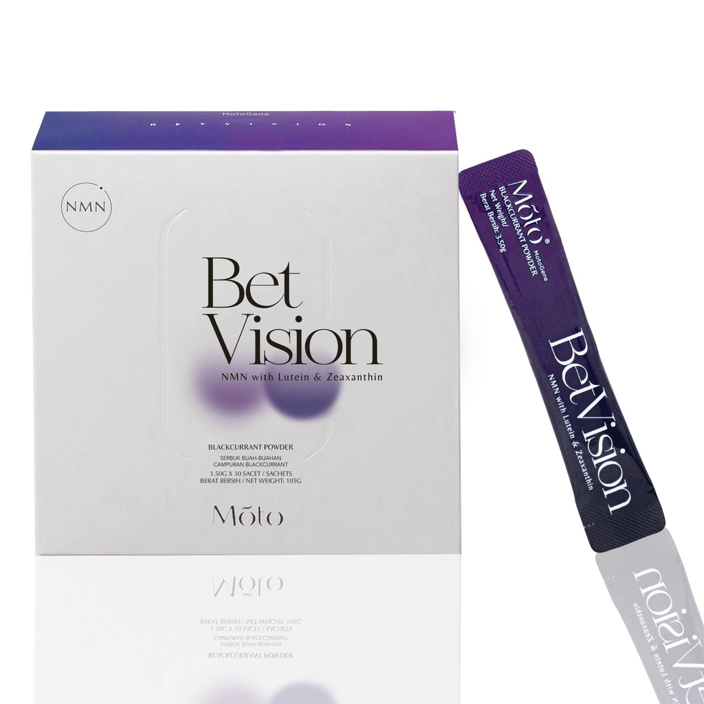 BetVision 优质黑加仑粉 ~ 护眼精萃