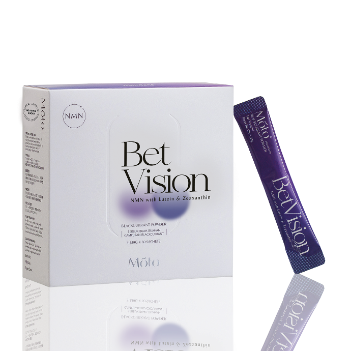BetVision Blackcurrant Powder (EXP Date : 11/25)