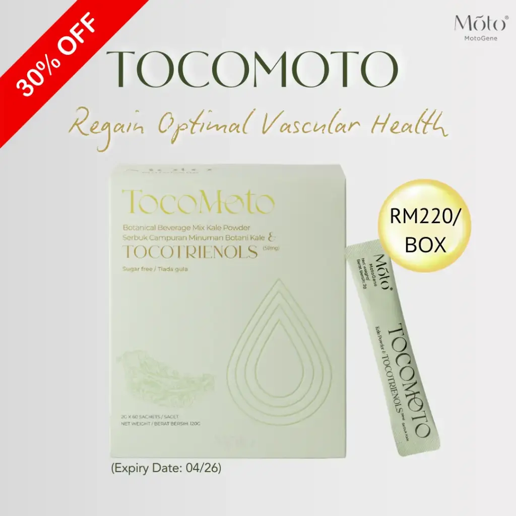 TocoMoto Botanical Beverage Mix Kale Powder & Tocotrienols (60 Sachets) (Expiry Date: 04/26)