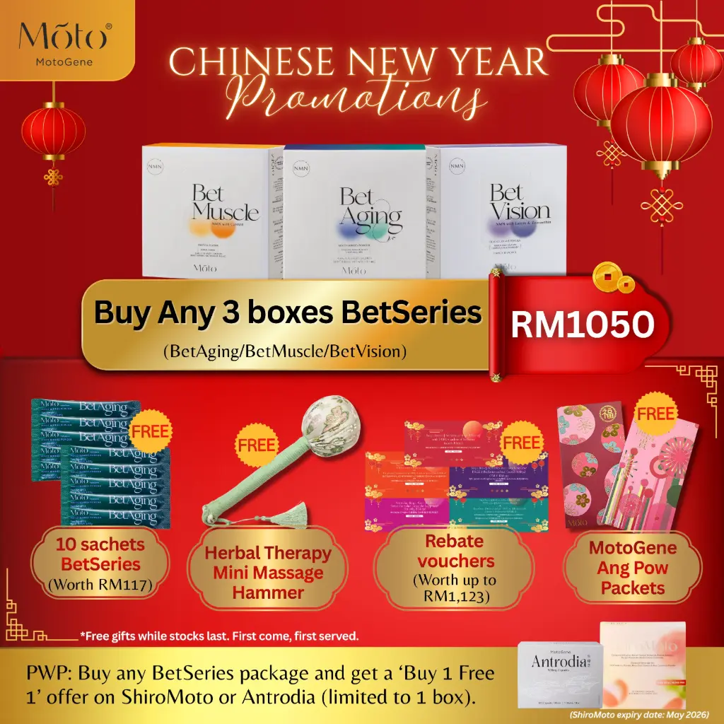 CNY2026 - Triple Blessings Pack 三福临门  