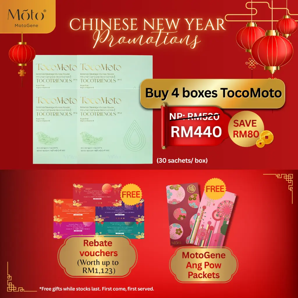 CNY2026 - TocoMoto (Package 2)