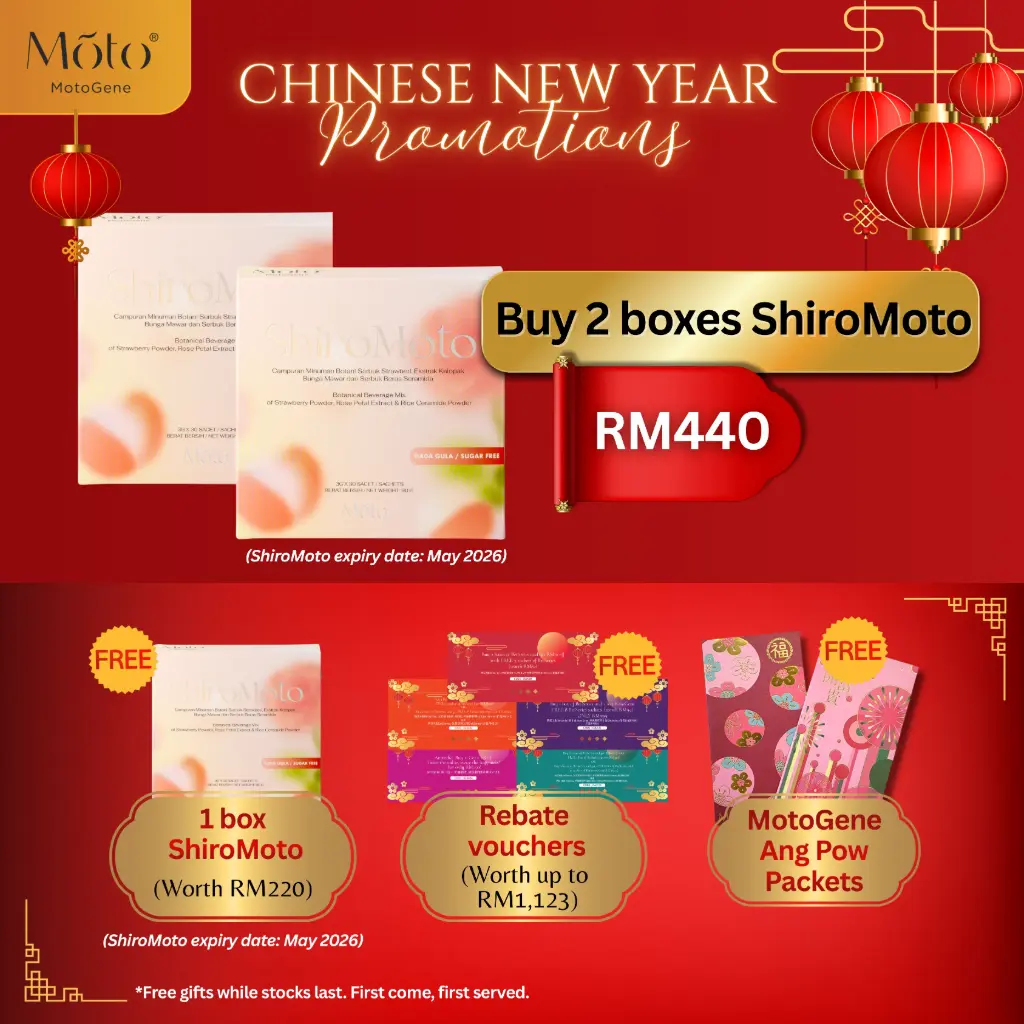 CNY2026 - ShiroMoto (Package 1)