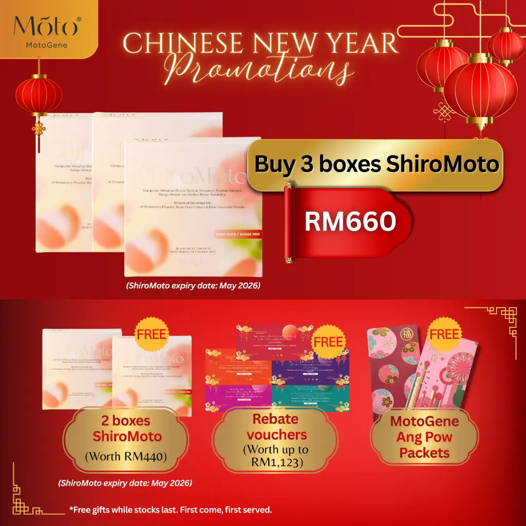 CNY2026 - ShiroMoto (Package 2)