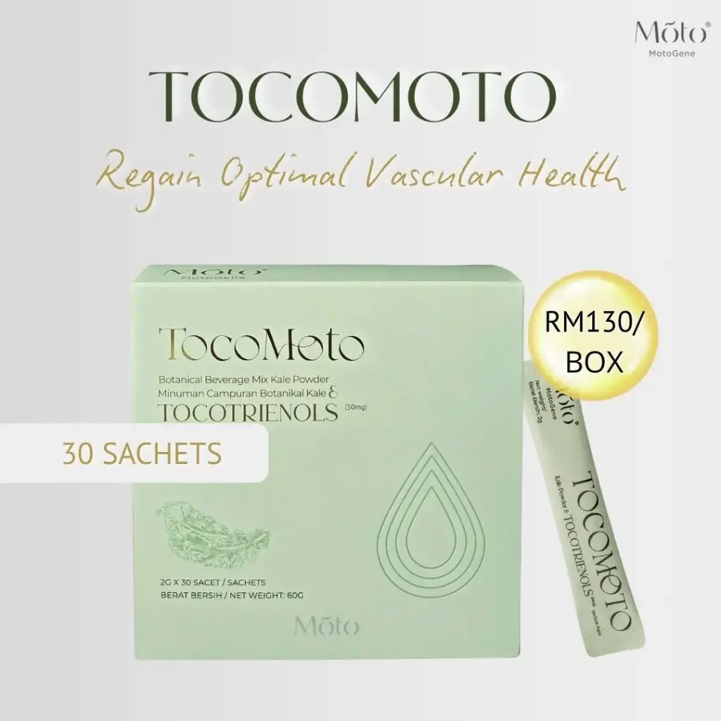 TocoMoto Botanical Beverage Mix Kale Powder & Tocotrienols (30 Sachets)