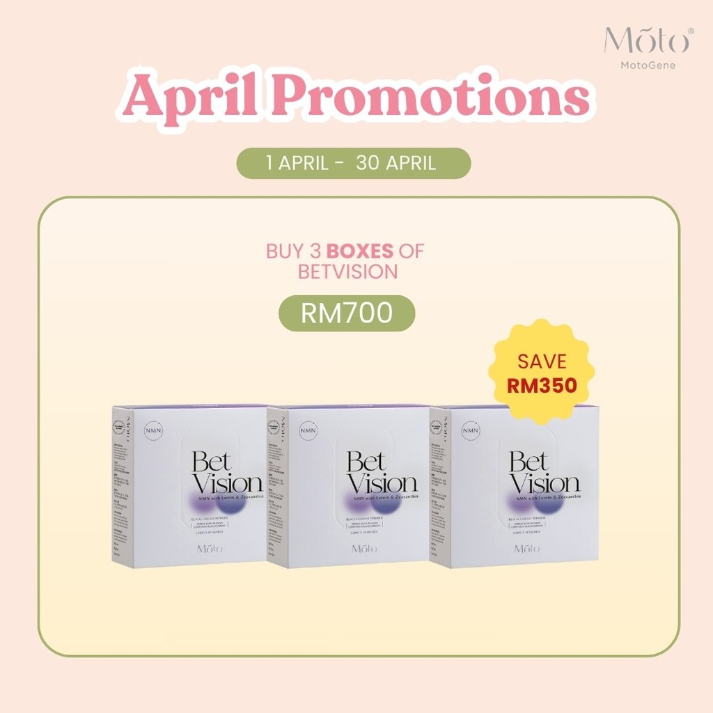 April 2025 Promotion Buy 3 Boxes BetVision (EXP Date : 11/25)