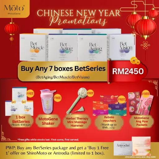 [BETSERIESCNY7BOX] CNY2026 - Seven Stars Bonus Pack 七星高照