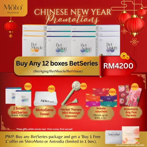 [BETSERIESCNY12BOX] CNY2026 - Prosperity Boost Bundle 福寿康宁