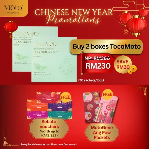 [TOCOMOTOCNY2BOX] CNY2026 - TocoMoto (Package 1)