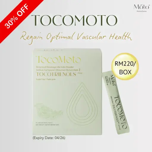[TM60] TocoMoto Botanical Beverage Mix Kale Powder & Tocotrienols (60 Sachets) (Expiry Date: 04/26)