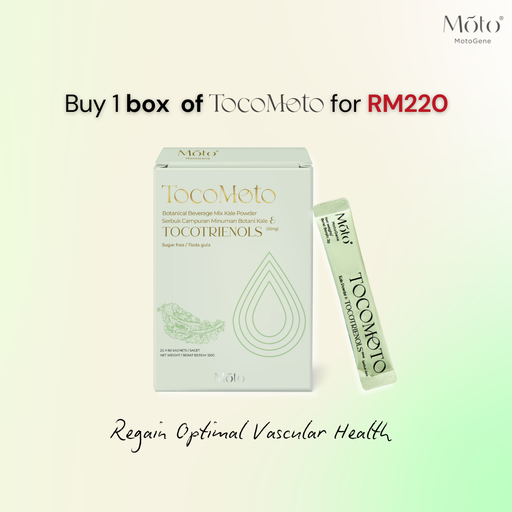 [TM60] TocoMoto Botanical Beverage Mix Kale Powder & Tocotrienols (60 Sachets)