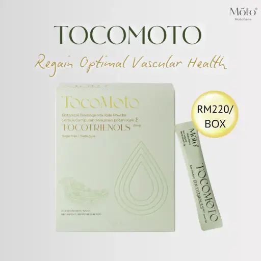 [TM60] TocoMoto Botanical Beverage Mix Kale Powder & Tocotrienols (60 Sachets)