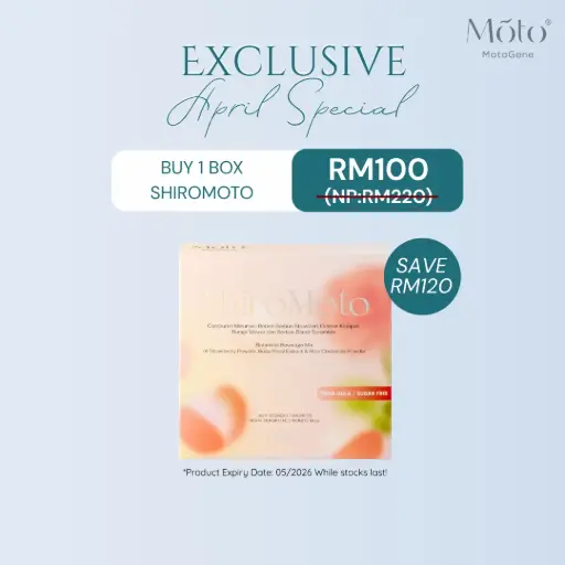 [SM30] ShiroMoto Botanical Beverage Mix of Strawberry Powder, Rose Petal Extract and Rice Ceramide Powder (Expiry Date: 05/26)