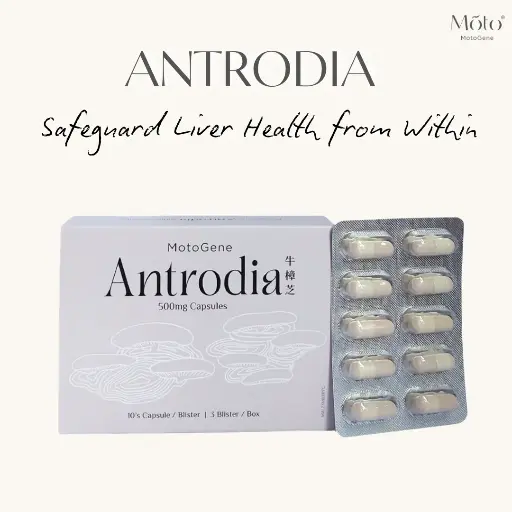 [AD30] Antrodia - 樟芝菌丝植物胶囊~护航肝脏 500毫克