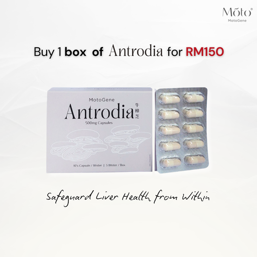 [AD30] Antrodia Cinnamomea Mycelium 500mg Capsule