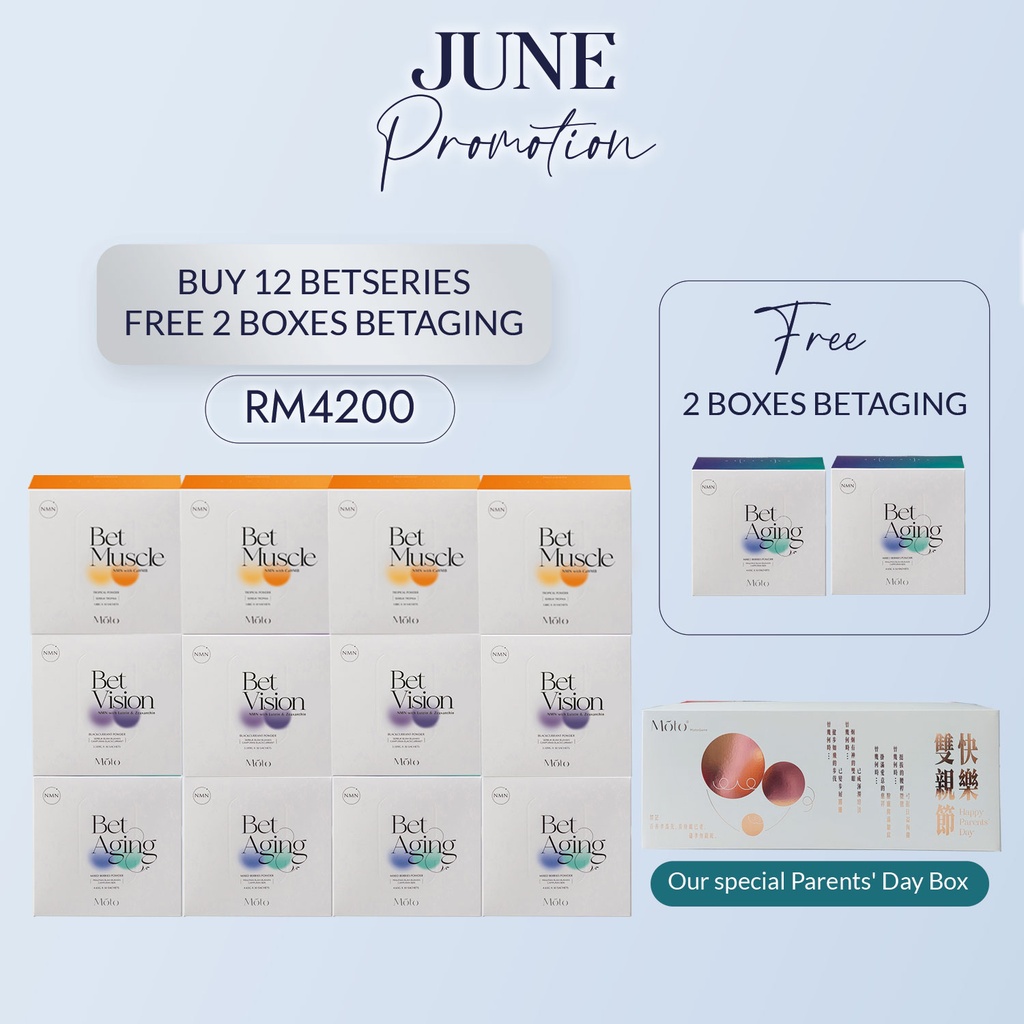 Parents Day Promo 12 Boxes (FREE 2 BOXES BETAGING)