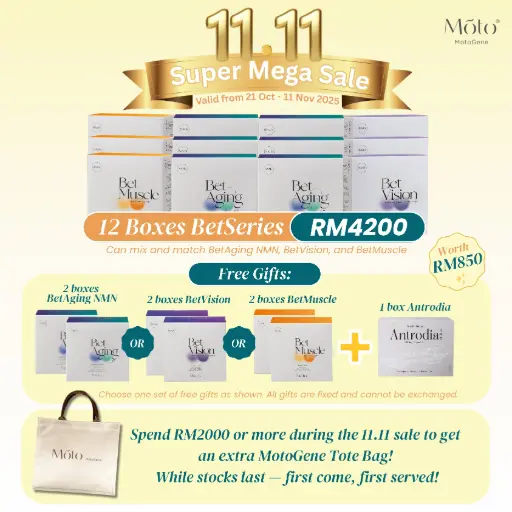 Buy 12 boxes BetSeries + Free 2 boxes BetSeries + Free 1 box Antrodia (MotoGene 11.11 Promotion)