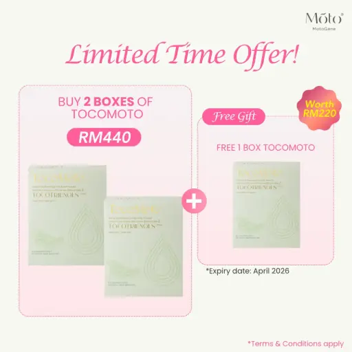 Buy 2 boxes of TocoMoto Free 1 Box of TocoMoto (Expiry Date: April 2026) (November-December '25)